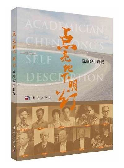 揭秘铚滄涓稿瓙：探讨张渊妗冪櫨的产业发展现状
