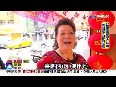 最新国风刮刮乐玩法视频，揭秘中奖秘诀与技巧
