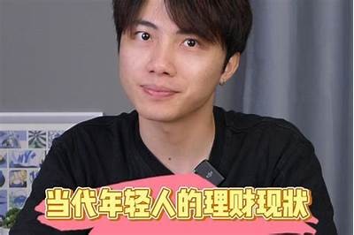 国产在线视频色欲浪潮：探索当代年轻人的情感与欲望