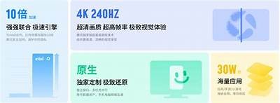 香瓜视频APP成人版：热门影视追剧利器，畅享无限精彩