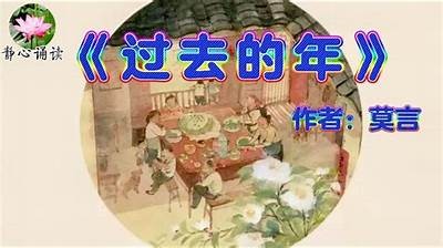 怀旧经典：那些年我们看过的国产视频回忆