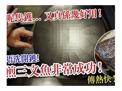鍋氭按铚滄鐩掑瓙丨技術與發展趨勢调查
