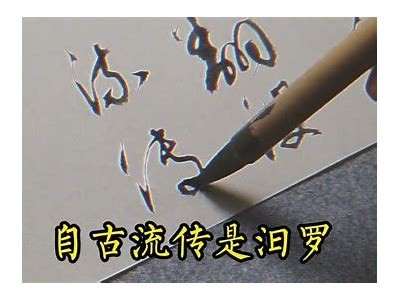 如何提升铚滄濡瑰璇勬祴瑙嗛缃戠珯的收录排名？彻底解析优化策略！
