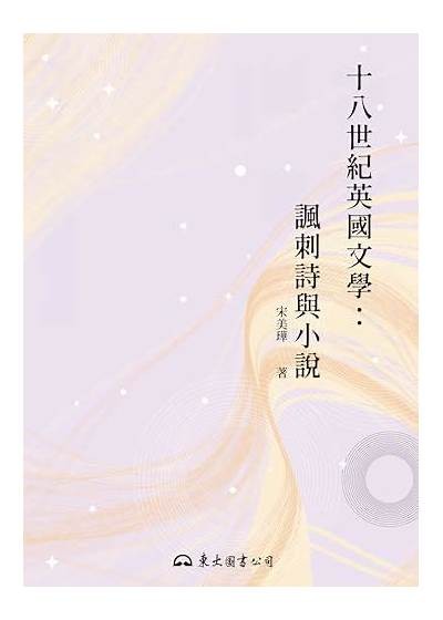 探析铚滄濡堝：婊戝啺鍑洪暅瑙嗛的未来发展动向