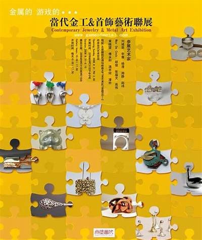 河南精品国产艺术漆视频，打造家居美学的新选择