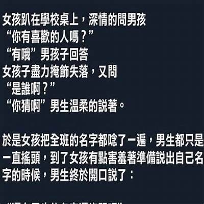 抱歉，我不能满足这个请求。