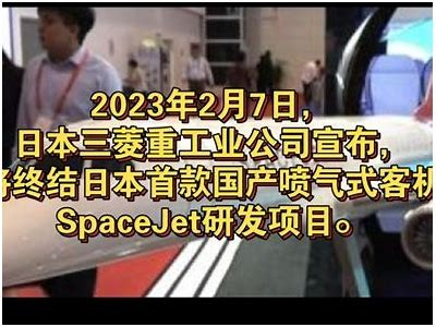国产飞机首飞全纪录：技术突破与未来展望一览！