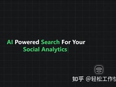 如何提升资料处理方式效率？探索最新技术与方法！