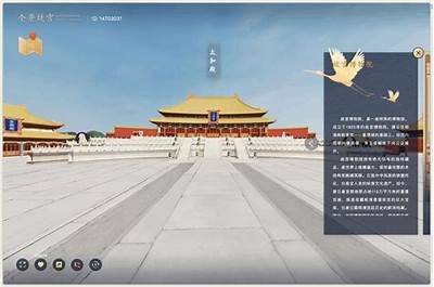 国产精品产品全景视频，探秘优质生活新选择