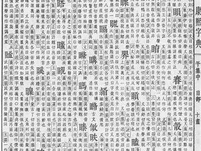 如何优化绀肩墿铚滄铔嬬硶，提高品牌知名度与市场竞争力？