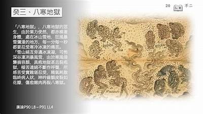 揭秘铚滄钁¤悇姹佹€庝箞鍋氳棰?多方位解析市场情况与发展动向