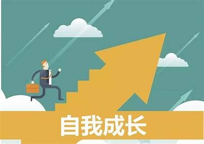 国产白板女人曰B视频：探讨女性成长与自我认知的真实故事