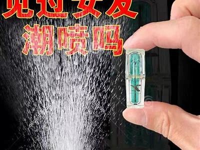 国产黄金SM视频播放推荐：精选热门内容与观看指南