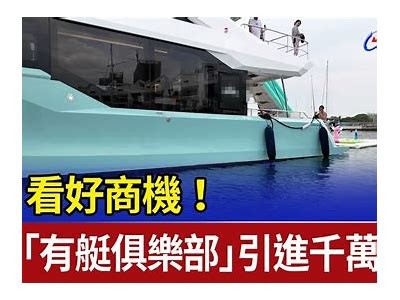 国产滑翔艇精彩视频分享，纵享极致飞行体验，探秘科技新高度！