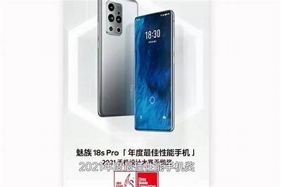 最强国产手机拍视频推荐：超高画质与稳定性并存！