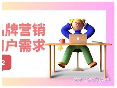 如何通过社交媒体提升企业品牌价值与影响力