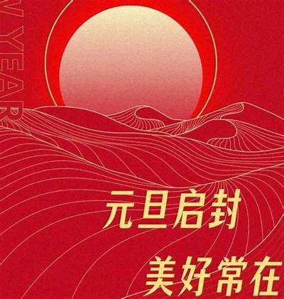 91国产门事件精彩视频下载，完整版高清资源分享