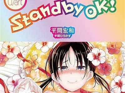 最佳成人漫画APP推荐：免费获取精彩内容，免费观看全场！