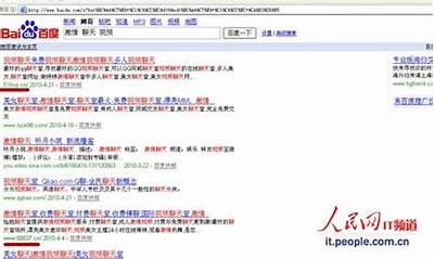 最新黄色国产亚洲视频推荐：激情四射的完美选择