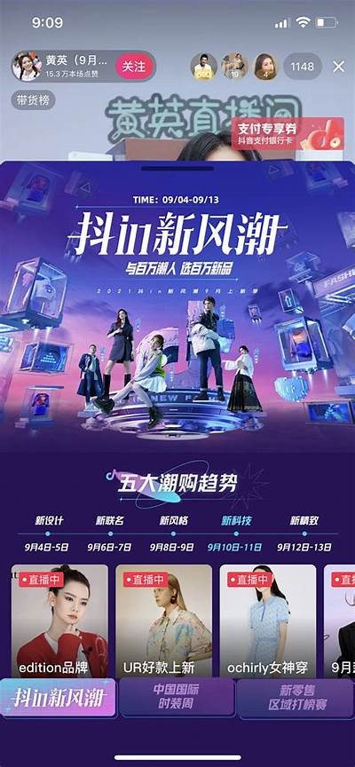 祥仔AV：国产手机视频新风潮，带你体验精彩视听盛宴