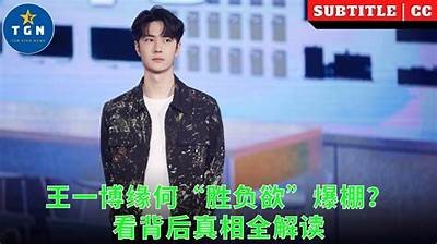 国产车自信爆棚？看这段视频揭示背后真相！