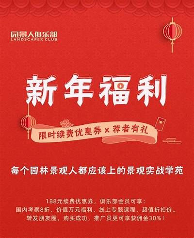 夜猫精选：优质国产福利视频推荐，尽享精彩瞬间