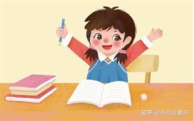 如何有效激发孩子兴趣，提升学习动力的实用方法解析