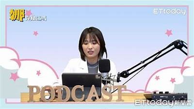 助你优质睡眠的拼音APP，提升成人睡眠质量的最佳选择