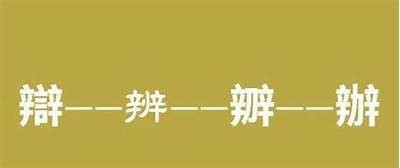 姘磋湝妗冮洩绯曡嚜鍒惰棰戞暀绋？铚滄鐖卞悆鐗涘ザ鎬庝箞鍔炶棰？
