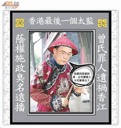 揭示姘磋湝妗冭€崇幆閽╃粐鍥捐В瑙嗛的深层影响与应对策略