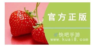 探索旧版草莓视频成人app：畅享无限精彩与乐趣！