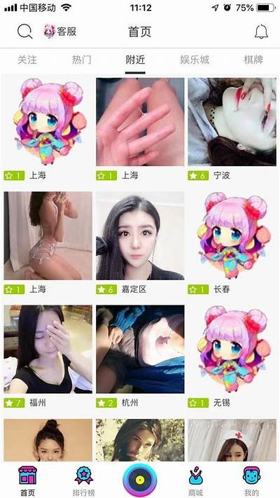 畅享香草视频：优质成人app下载，尽在指尖
