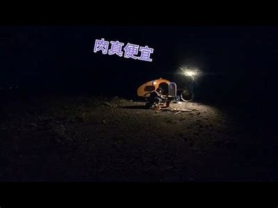 国产轮毂翻车视频大揭秘：质量堪忧，消费者心声大曝光！