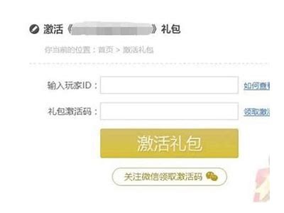 成人游戏APP使用指南：新手必看攻略与注意事项