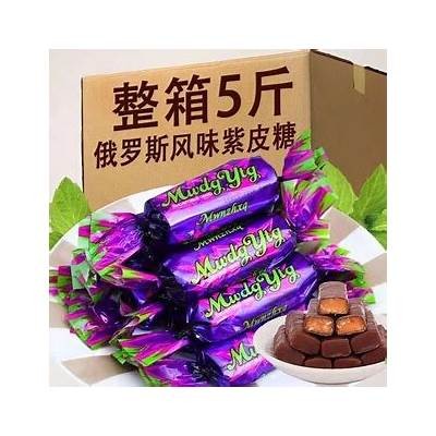 深入体验：国产紫皮糖试吃视频，带你领略甜蜜滋味！