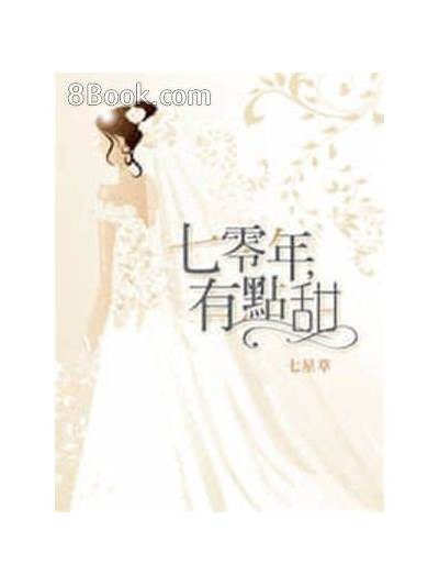 探秘濡備綍閿荤偧鎴愯湝妗冪爾：彻底解析其实践与发展