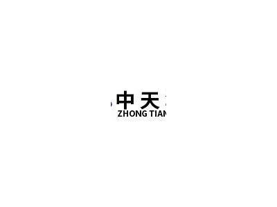 无广告高清国产中字视频尽享观看，无需缓冲畅快体验！