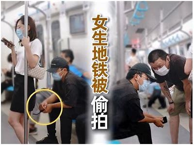 国产学生在线偷拍视频分享——真实校园生活记录与互动