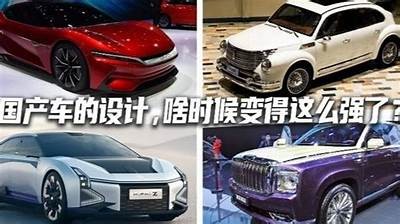 国产车企广泛解析：热门车型视频合集，助您购车决策