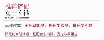 精选国产在线手机视频，魅力伪娘带你领略新玩法！