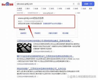 如何提升文章的百度收录排名？分享7个实用技巧与策略