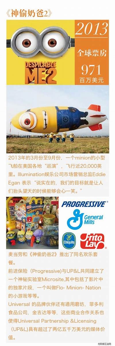 国产特效视频创新之路：风云特效引领视觉盛宴！