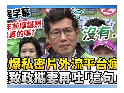 刘苏苏最新视频分享：揭秘国产影视背后的故事与制作技巧