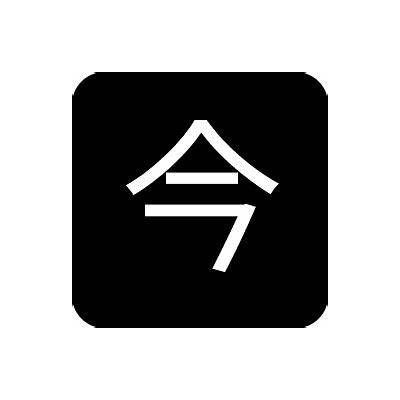 超清国产高清视频分享，不卡顿畅享黄色内容