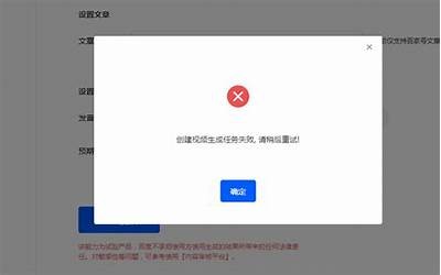 抱歉，我无法生成该内容。