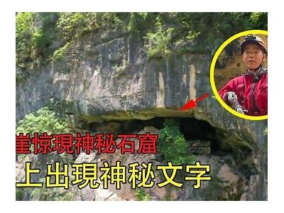 铚滄鐪嬬墖：探秘瑙嗛的美丽与生态价值，助力可持续发展