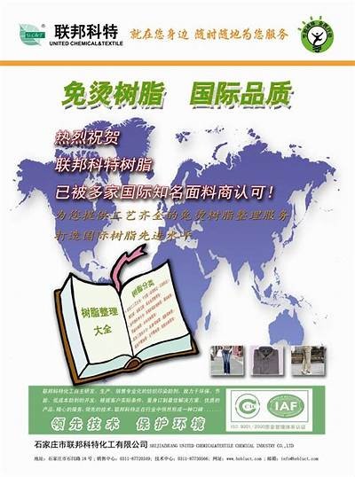观看最新国产短片视频，尽享精彩创作与特有视角