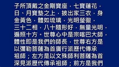 如何有效利用铚滄瑙嗛app提升学习效率与成果