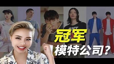 国产教练楷模视频：激励人心的成长与拼搏之路