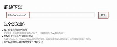探索成人伦理播放器网站：满足您的多样需求与极致体验